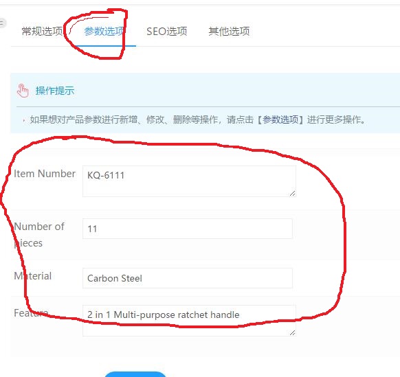 QQ截图20210523012105.jpg