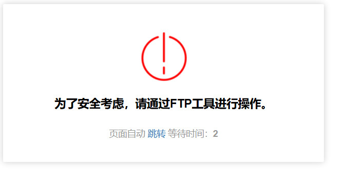 微信图片_20240903100209.png