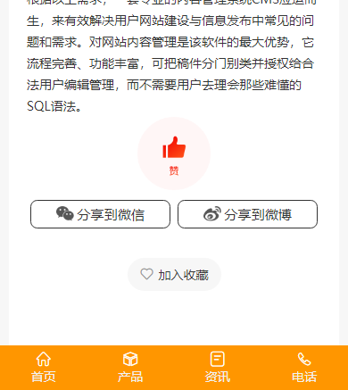 QQ截图20240929111857.png